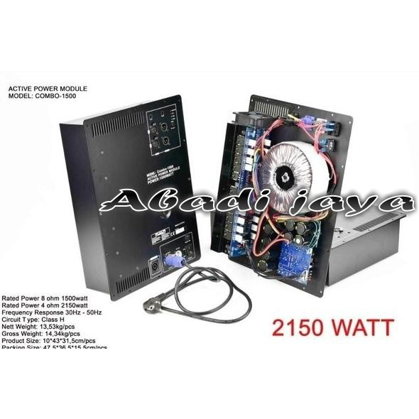 power kit ashley combo 1500 original