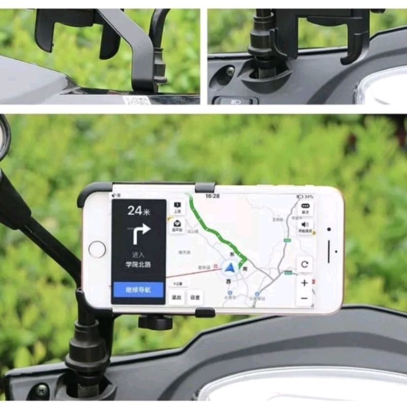 Holder HP pada Spion Motor Holder HP C2 Full Besi Universal