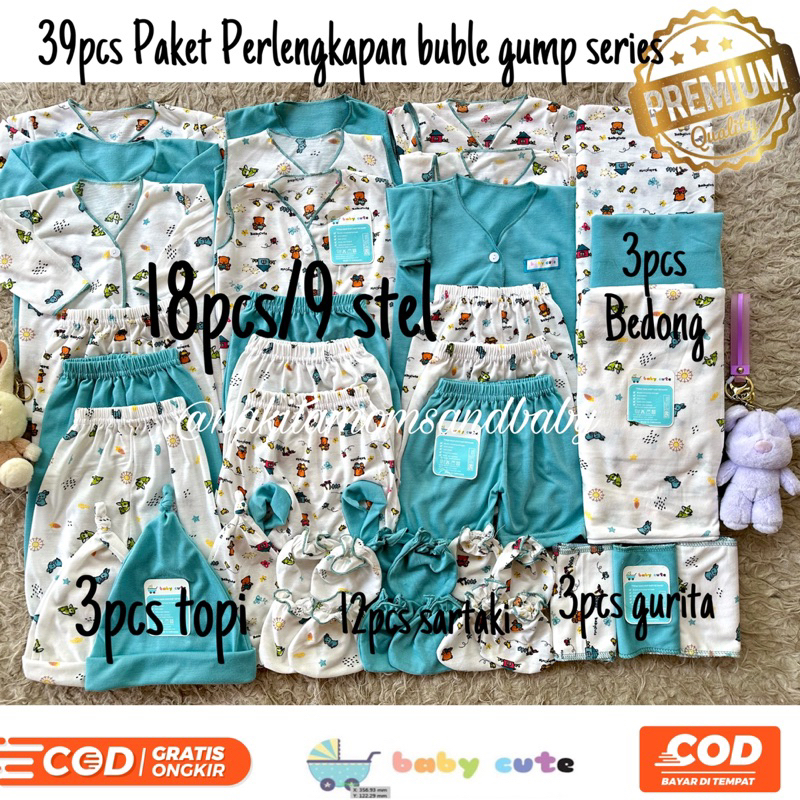 39pcs Paket perlengkapan Swaddle /Bedong baju bayi celana bayi baru lahir/Newborn warna terbaru Buble gump series Promo 8.8