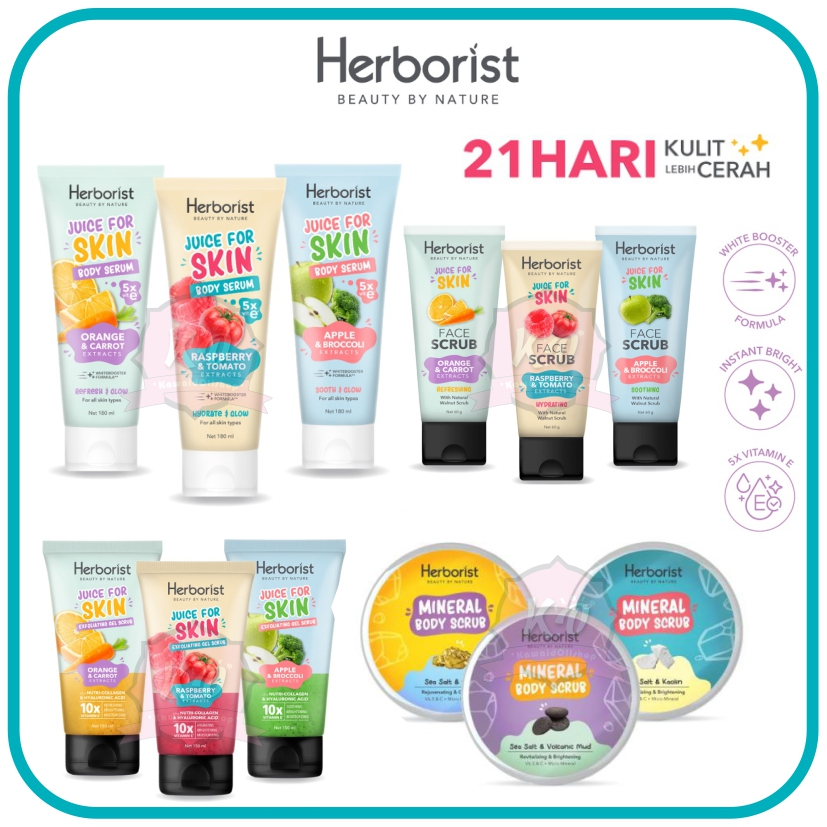 Herborist Juice For Skin Body Serum BODY LOTION / Exfoliating Gel Scrub 150ml /Face Scrub / Mineral Body Scrub