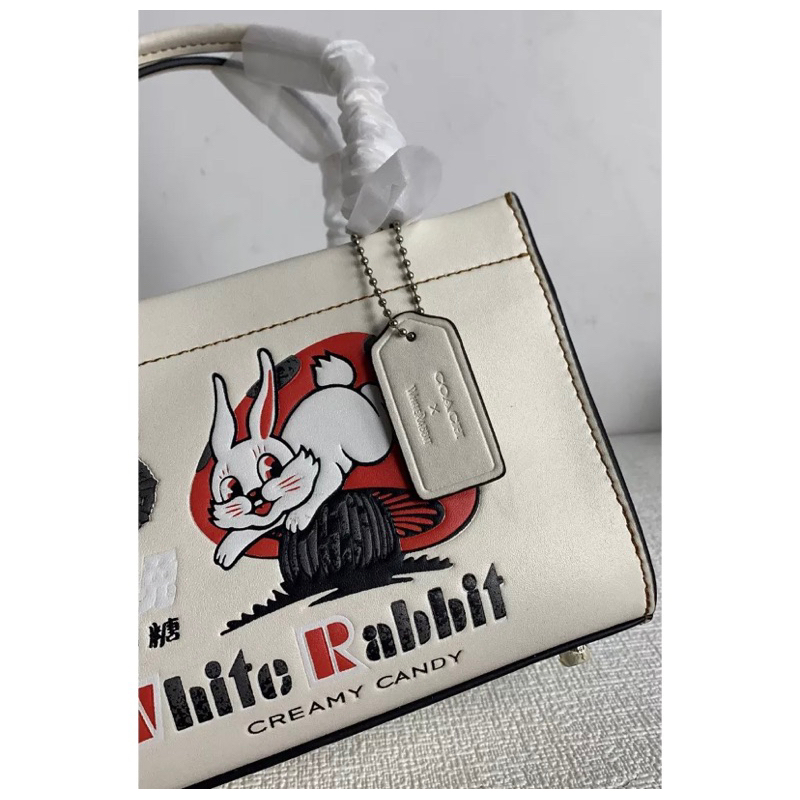 Coach Cashin Shoulder Bag with Rabbit (CG 276)