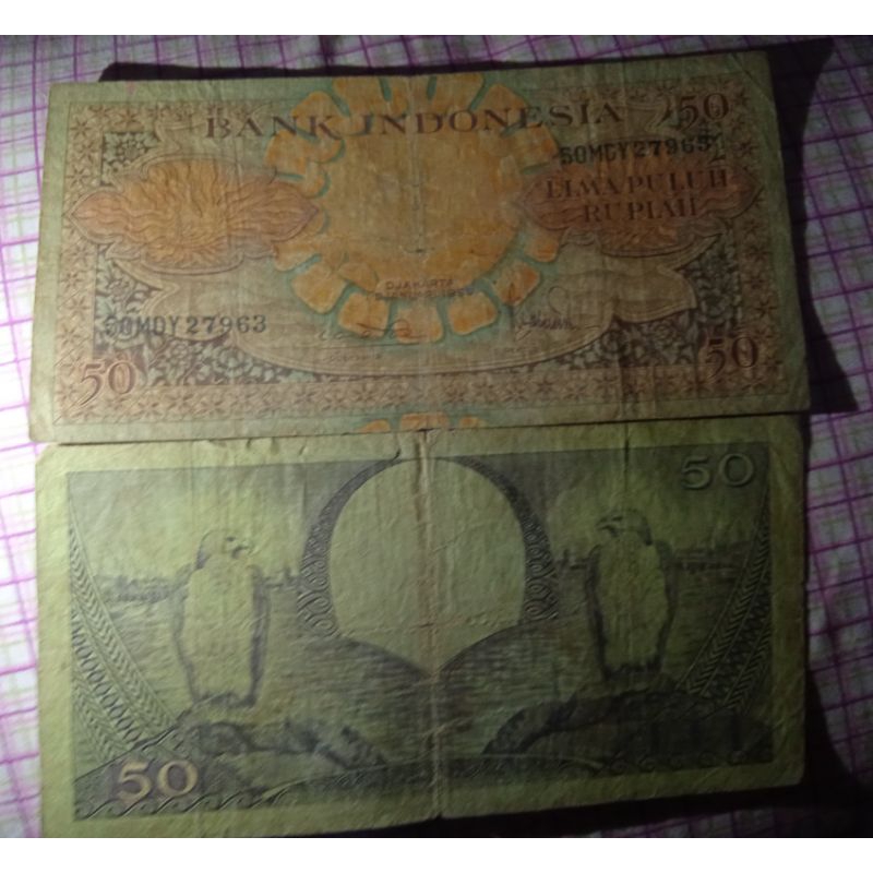 uang 50 rupiah tahun 1959