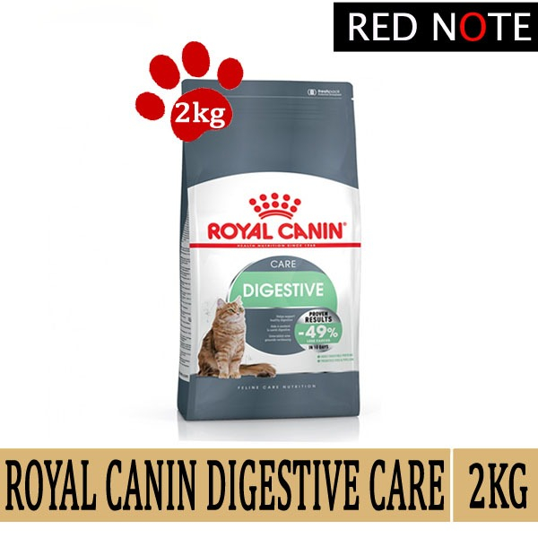 ROYAL CANIN DIGENSTIVE CARE 2KG