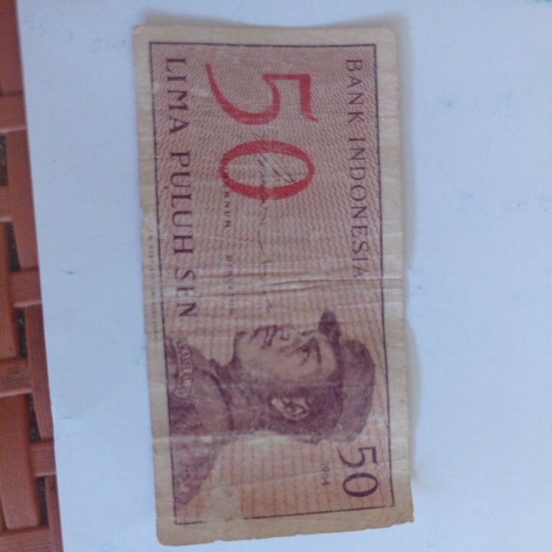 uang kuno kertas Rp. 50 sen tahun 1964