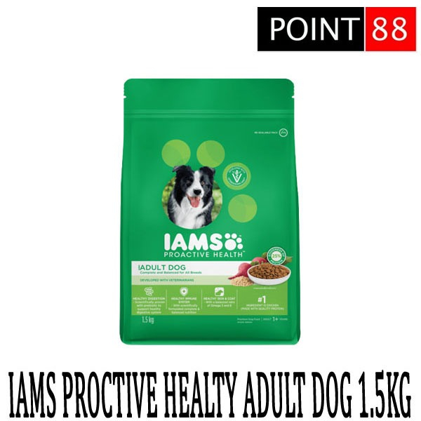 IAMS DOG ADULT 1.5KG DRY FOOD