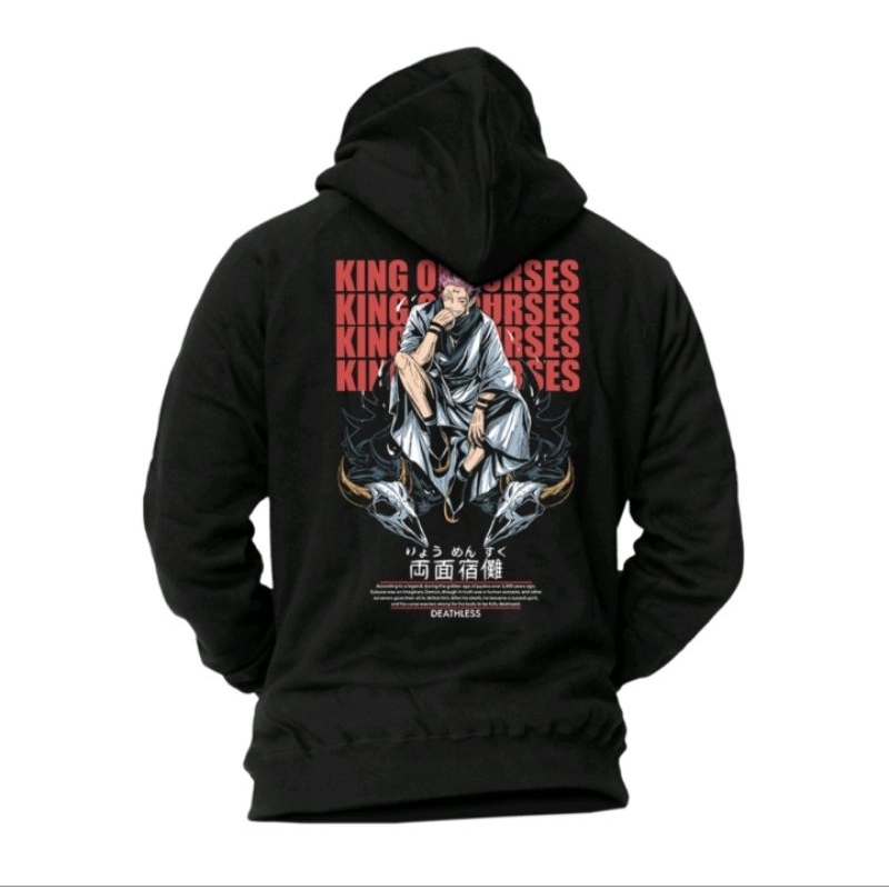 Hoodie deathless empire