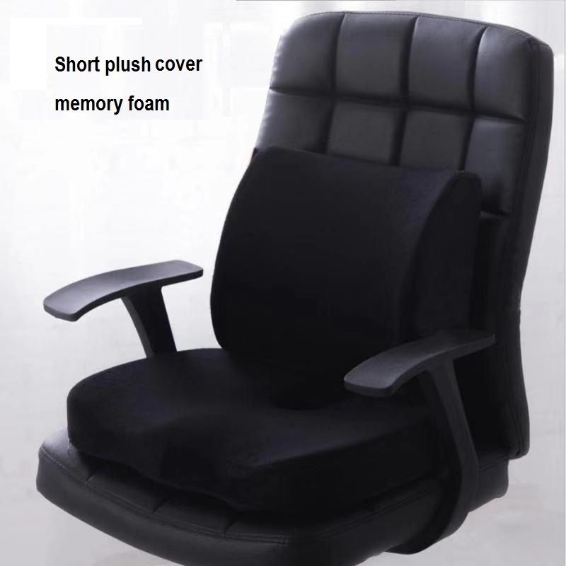 Bantal Kursi Duduk + Punggung Memory Foam Orthopedic Saraf Kejepit Kursi Game