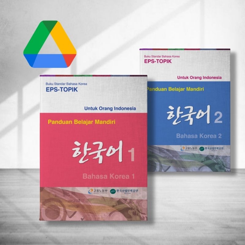 

Buku Standard Bahasa Korea EPS-TOPIK
