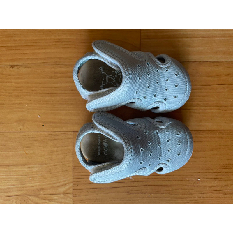 preloved pyopp ninja