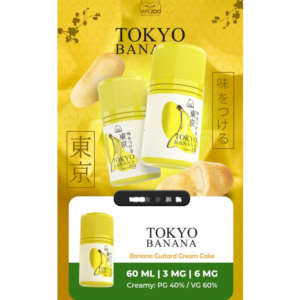 Tokyo Banana Classic 60ML by Vape Zoo