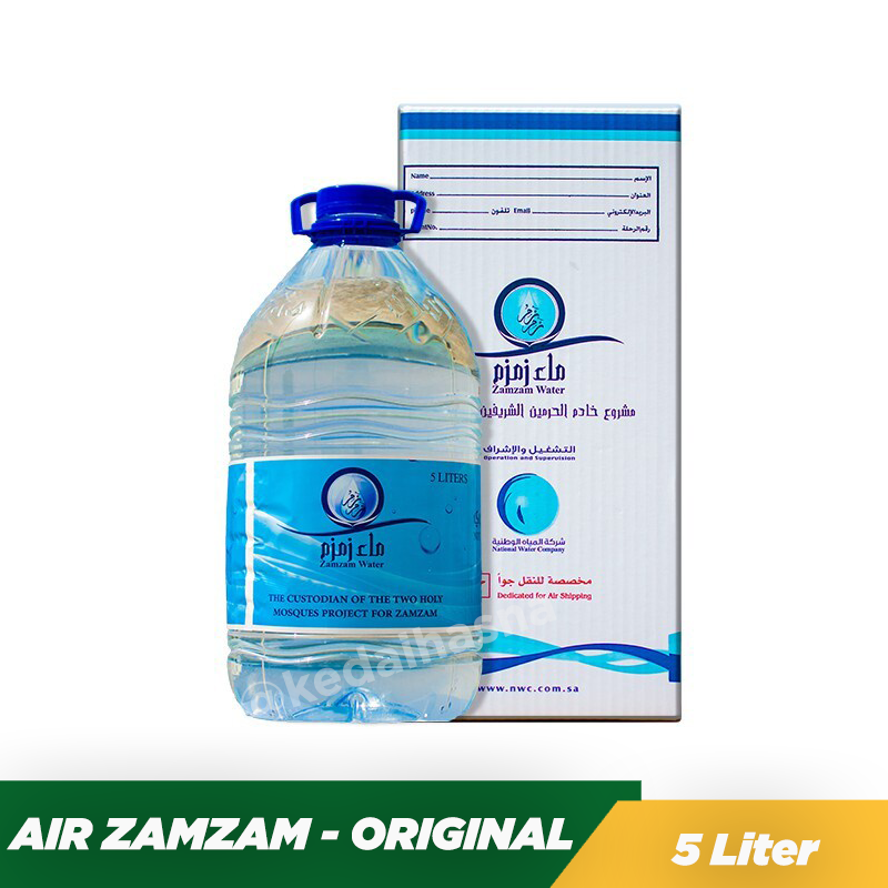 

Air Zamzam Asli 5 liter Dus Barcode