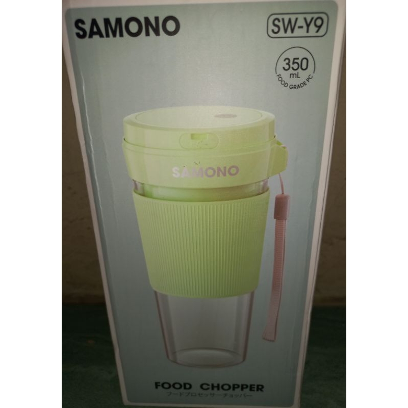 SamonoJuicerPortable