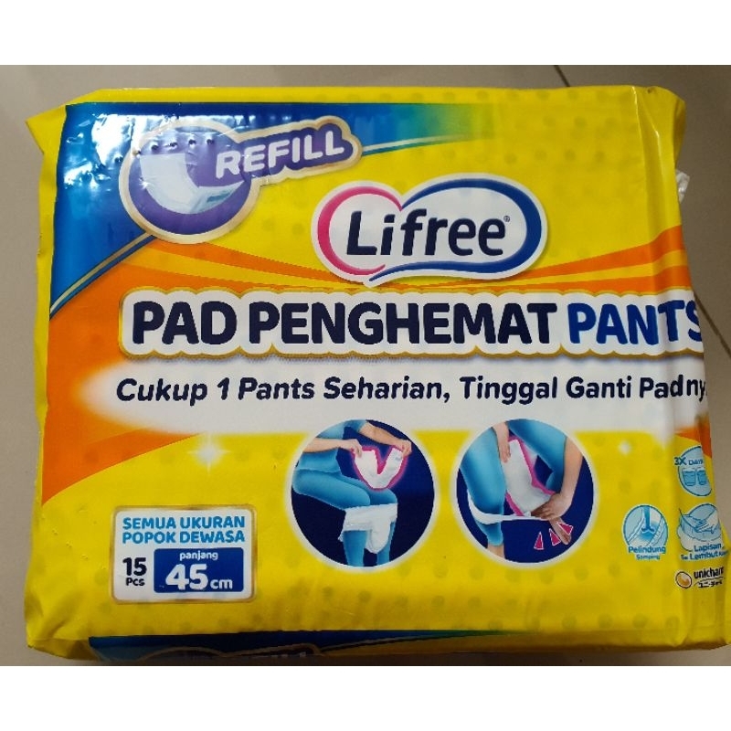 Lifree Pad penghemat pants isi 15 pcs ukuran 45