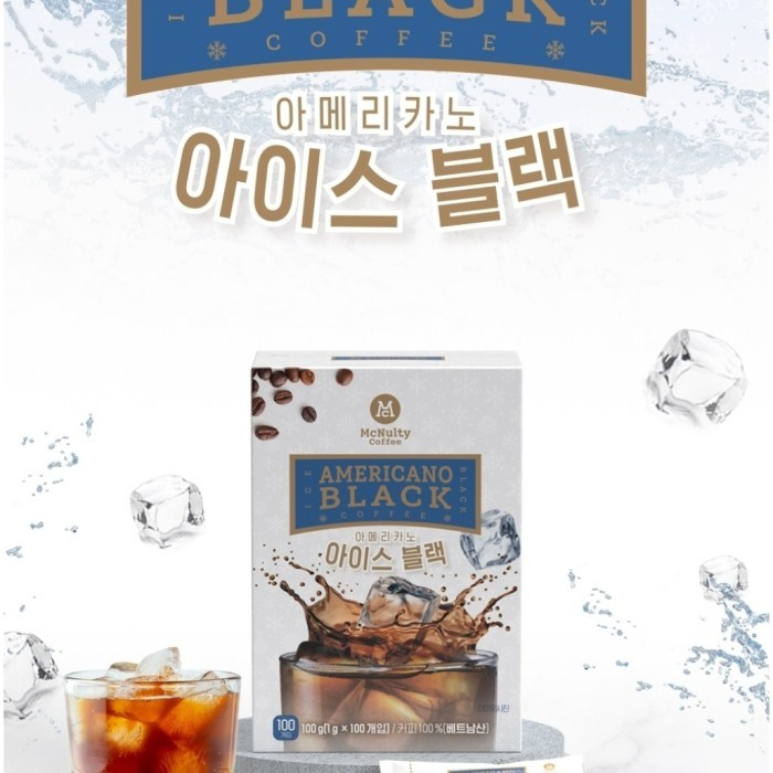 

McNulty Ice Black Americano Coffee Korea/ Kopi Sachet Premium
