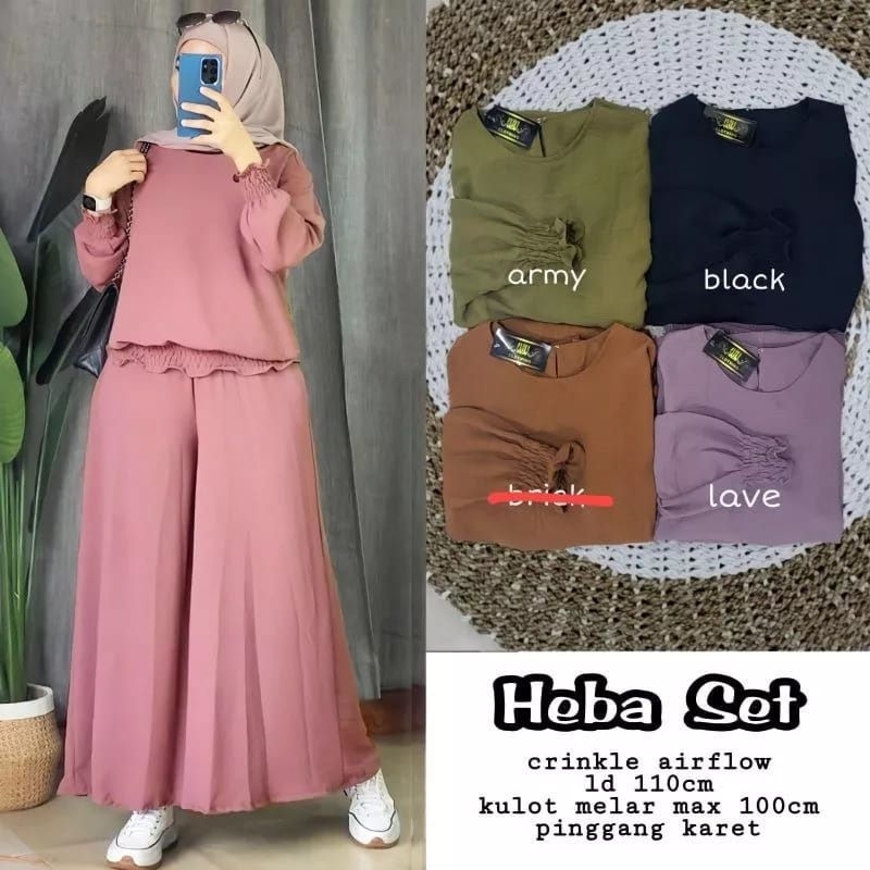 Fashion MUSLIM, baju wanita, baju stelan wanita, setelan, stelan, Baju stelan, fashion wanita, one set. Heba Set