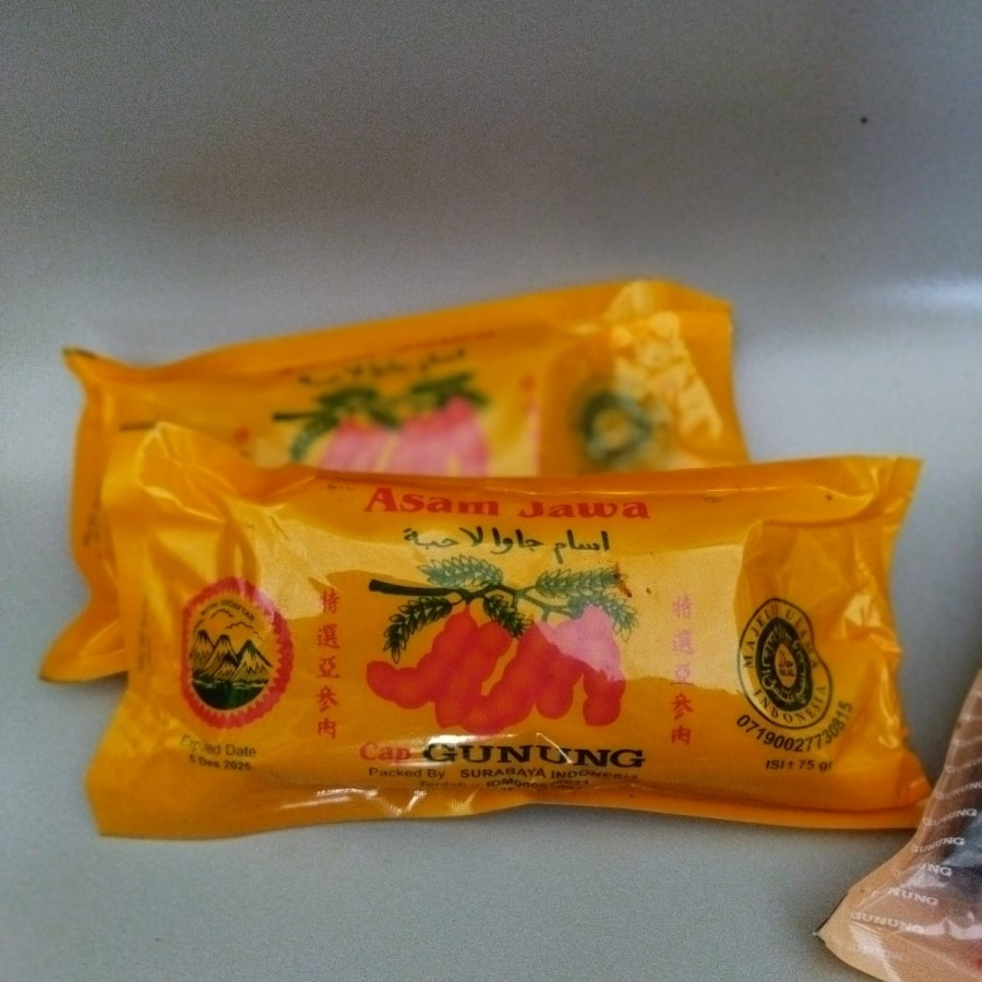 

Asam Jawa Tanpa Biji (Asam Daging) 75gr