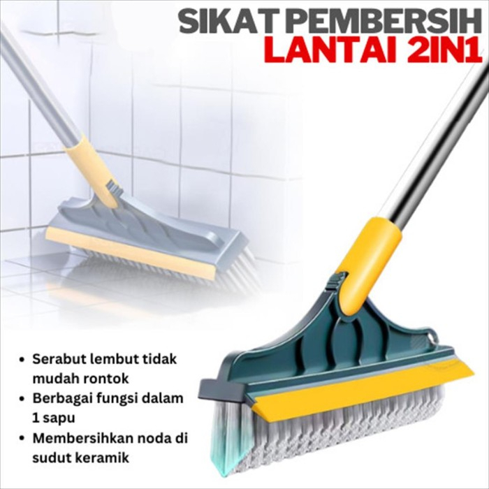 New Model Gagang Fleksibel Berus Sikat Dorong Pembersih Lantai Kamar Mandi Wiper Serok Air 2 In 1 Dengan Wiper  Alat Pembersih Lantai Kaca 2IN1