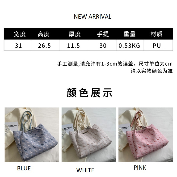 ( 2PC 1KG ) GTBI998881859   New Arrival 2023 !!!  Tas Selempang  Tas Wanita Import  Premium Terbaru