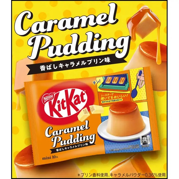Coklat Nestle KITKAT Mini Caramel Pudding asal Jepang