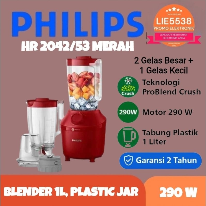 3IN1 BLENDER 3IN1 PHILIPS 3IN1 HR2042 / HR 2042 PLASRIK 1 LITER / 2 WADAH BESAR  GARANSI RESMI