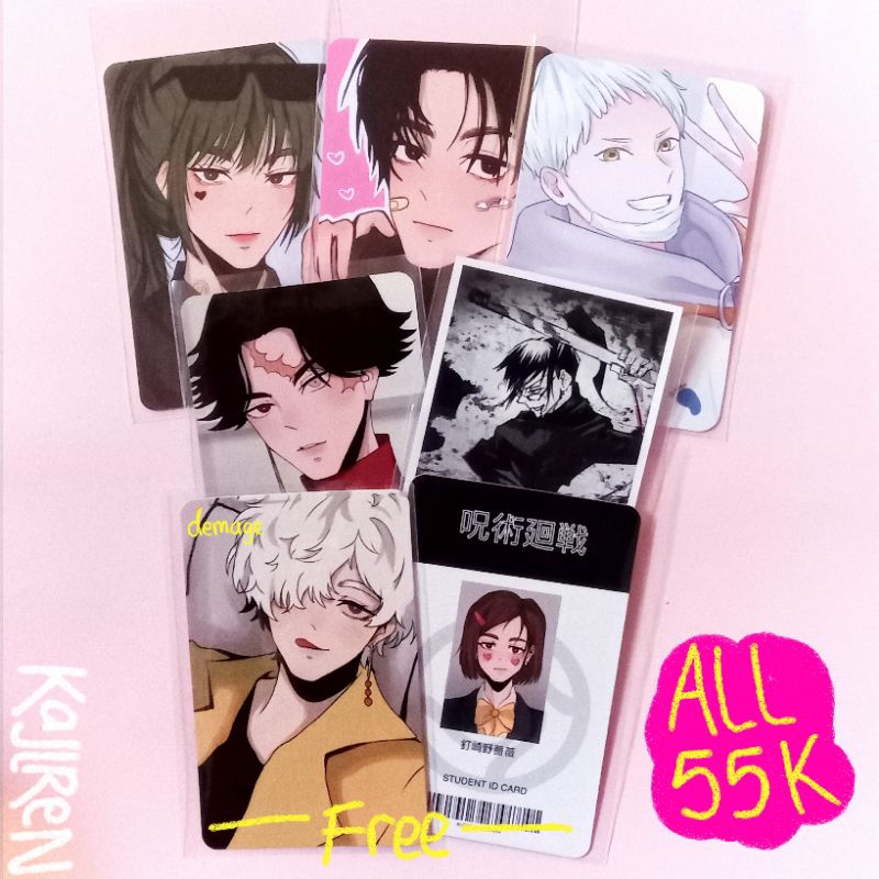 photocard anime 6baji gimppang jjk hq tokrev