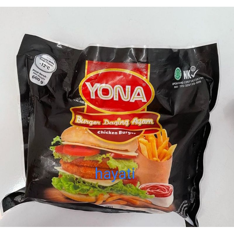 yona chicken burger  10 frozen food