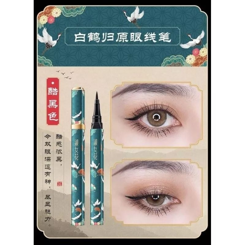 Eyeliner anti air sangat tahan lama tidak luntur