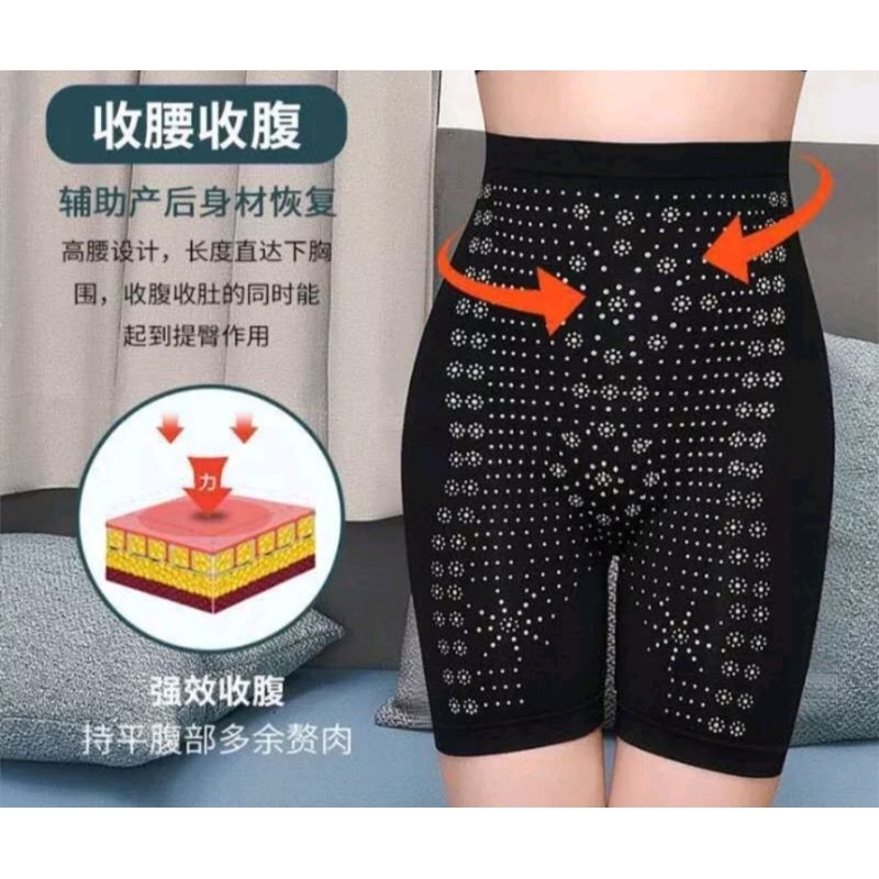 Korset celana membentuk pinggang dan pantat