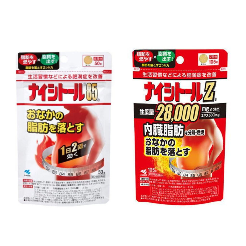 Obat Diet Kobayashi Naishitol