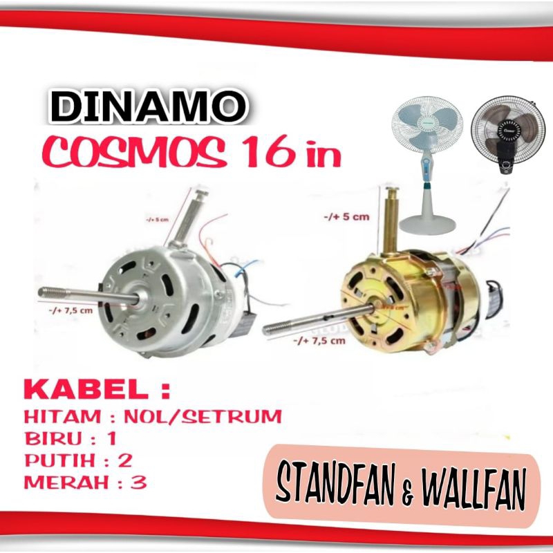 Motor Dinamo Kipas Angin 16 inch Merk Cosmos, Sanken, KDK, dan Merk Lainnya