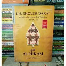 Terjemahan Syarah Kitab Al Hikam SARAH AL HIKAM KH SOLEH DARAT