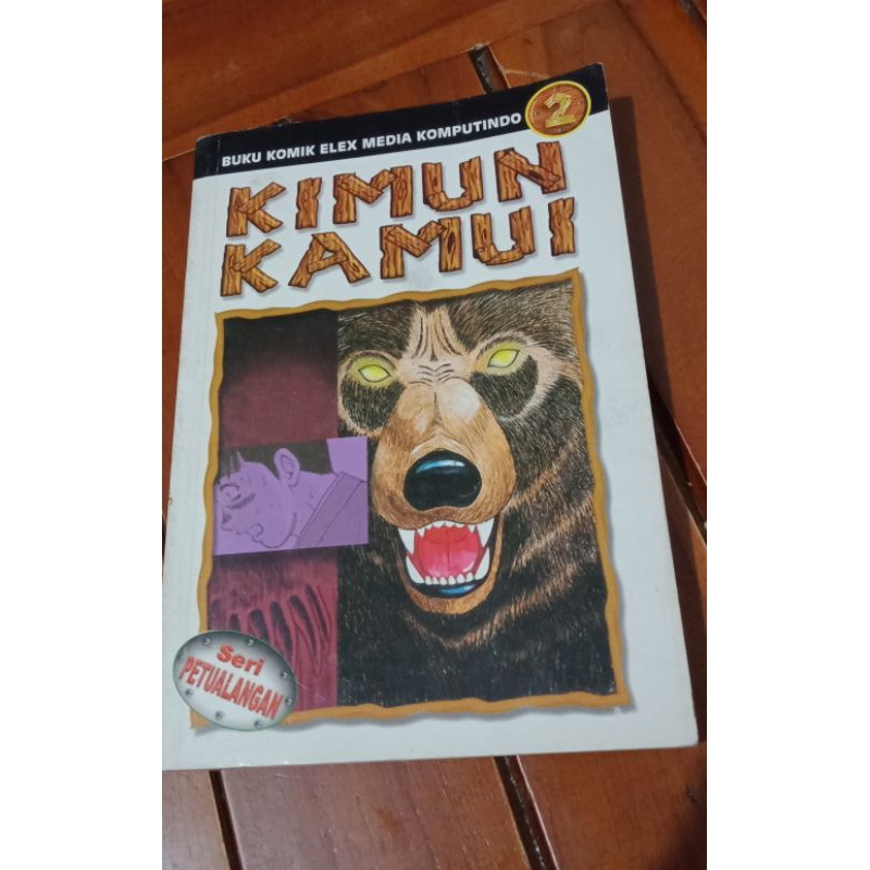 KOMIK KIMUN KAMUI VOL 2 - YOSHIHIRO SAEGUSA