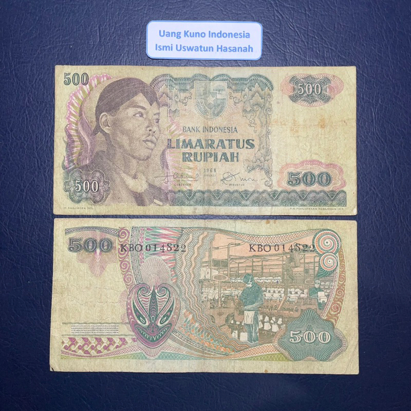Uang Kuno 500 Sudirman 1968