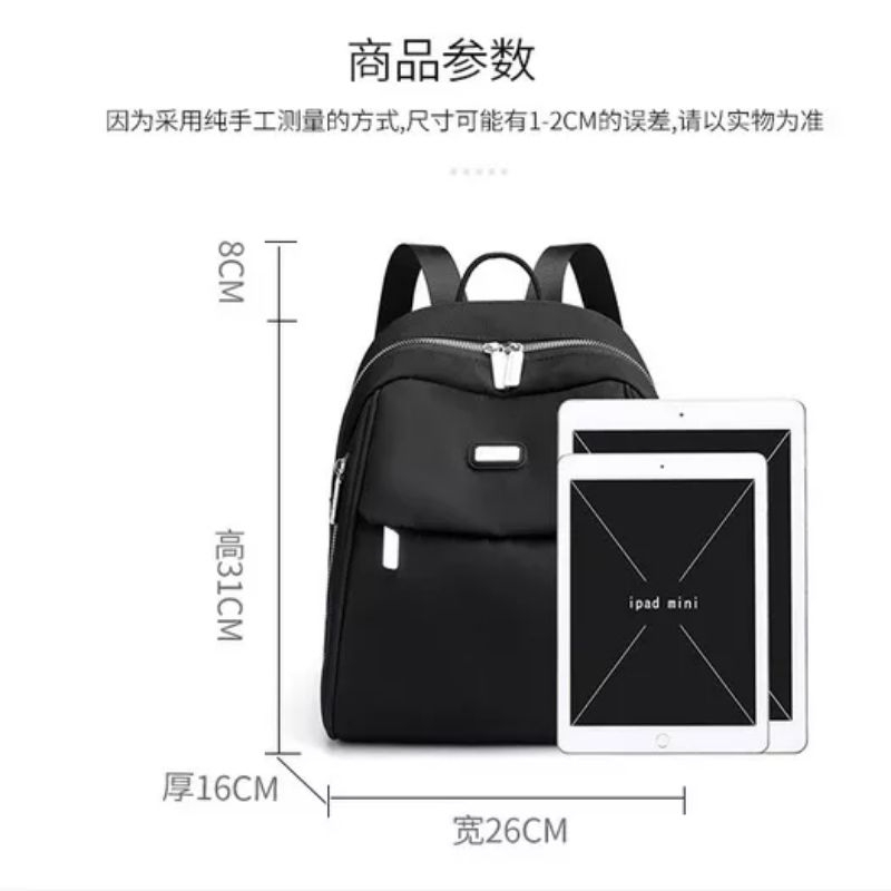 ORIGINAL Tas Ransel Chibao Wanita IMPORT KOREA Super Tebal Elegan Design Terbaru