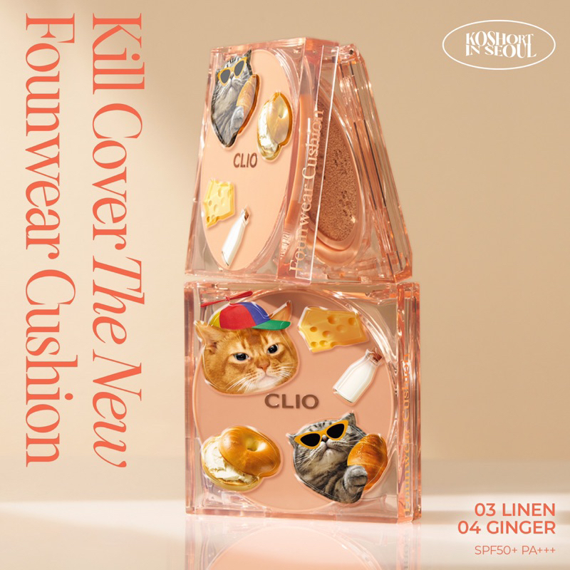 [READY STOCK] CLIO CUSHION KOSHORT IN SEOUL (Bonus 3D Punch Puff)