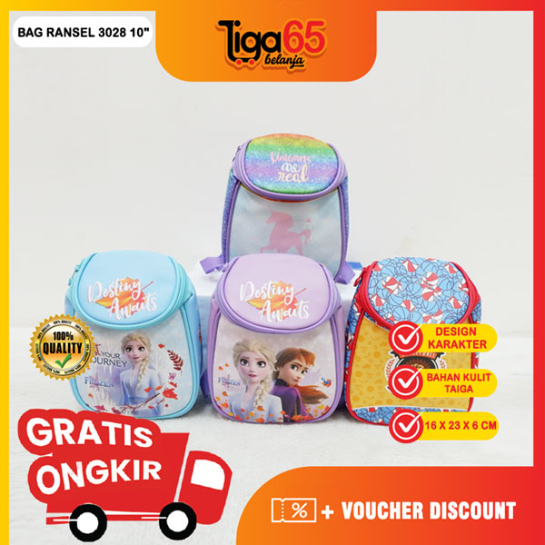 365 Tas Anak / Ransel Anak Sekolah / Ransel PAUD Motif / Tas Anak Motif Karakter / Tas Anak Laki Laki / Tas Anak Perempuan / backpack / Ransel 3028 10&quot;