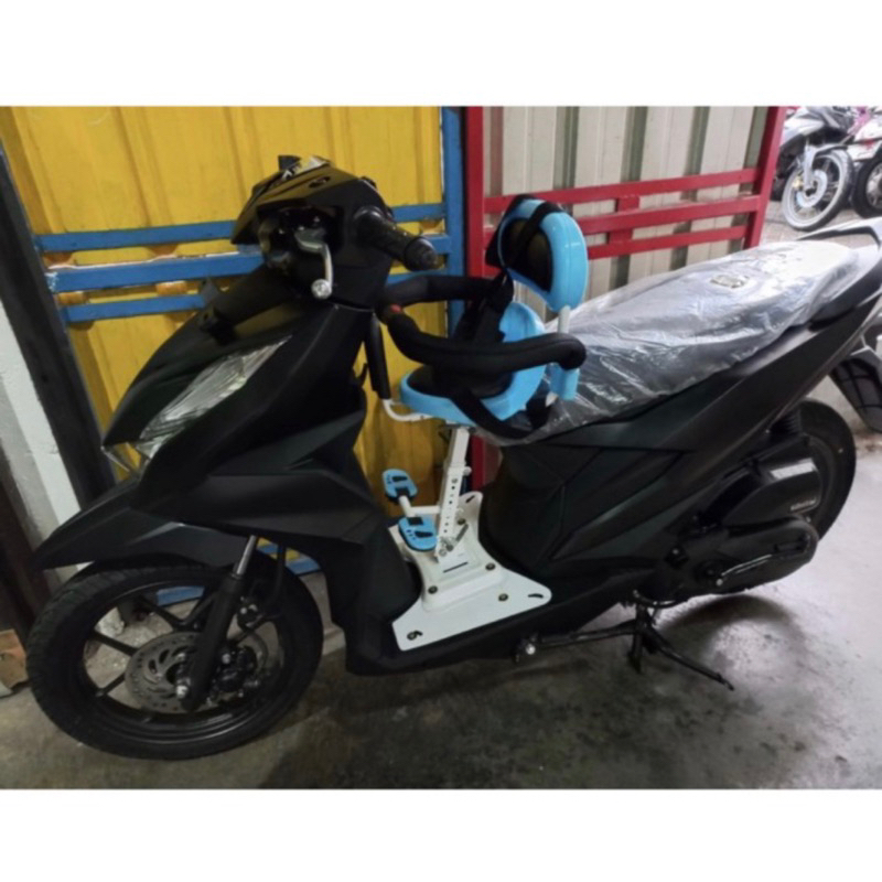 KURSI DEPAN BONCENGAN ANAK MOTOR MATIC BEAT / SCOOPY / VARIO / MIO 08 SMILE MERK WIN