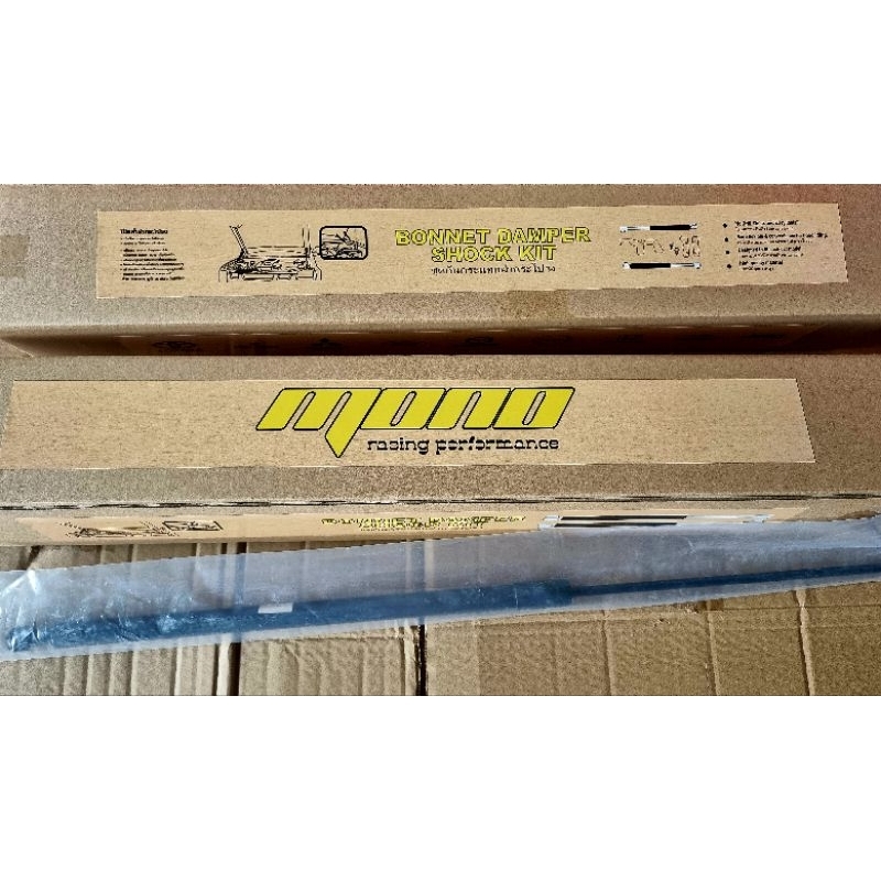 engine hood damper hidrolik kap mesin innova 2008 2009 2010 2011 2012