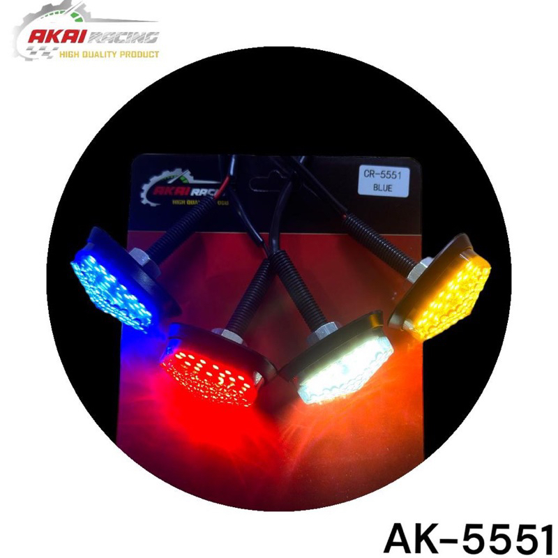 Sein Tempel Oval Akai R Cr-5551 Lampu Sen Tempel Universal Buat Cbr ,R15 ,R25 ,Ninja ,Gsx Dan Motor Lainnya