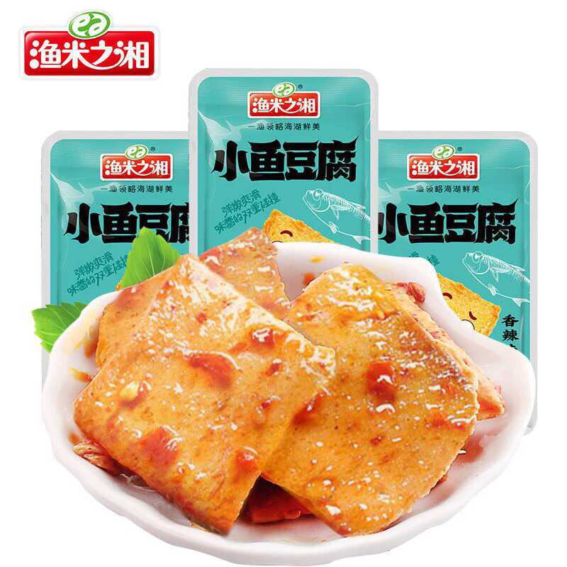 cemilan siap saji tofu ikan fish cake 渔米之湘 小鱼豆腐