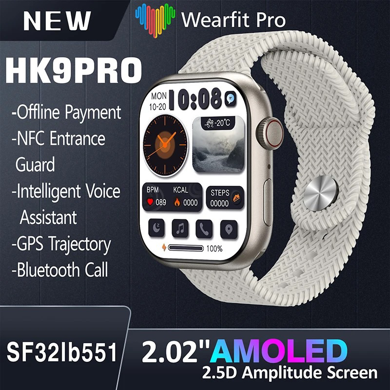 STRAP ONLY HK9PRO PREMIUM