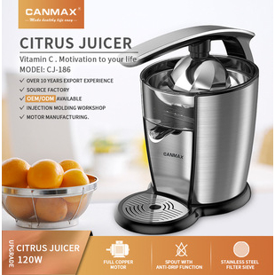 VOLGA Juicer Citrus Portable Electric - Alat Juicer Buah Elektrik 120W