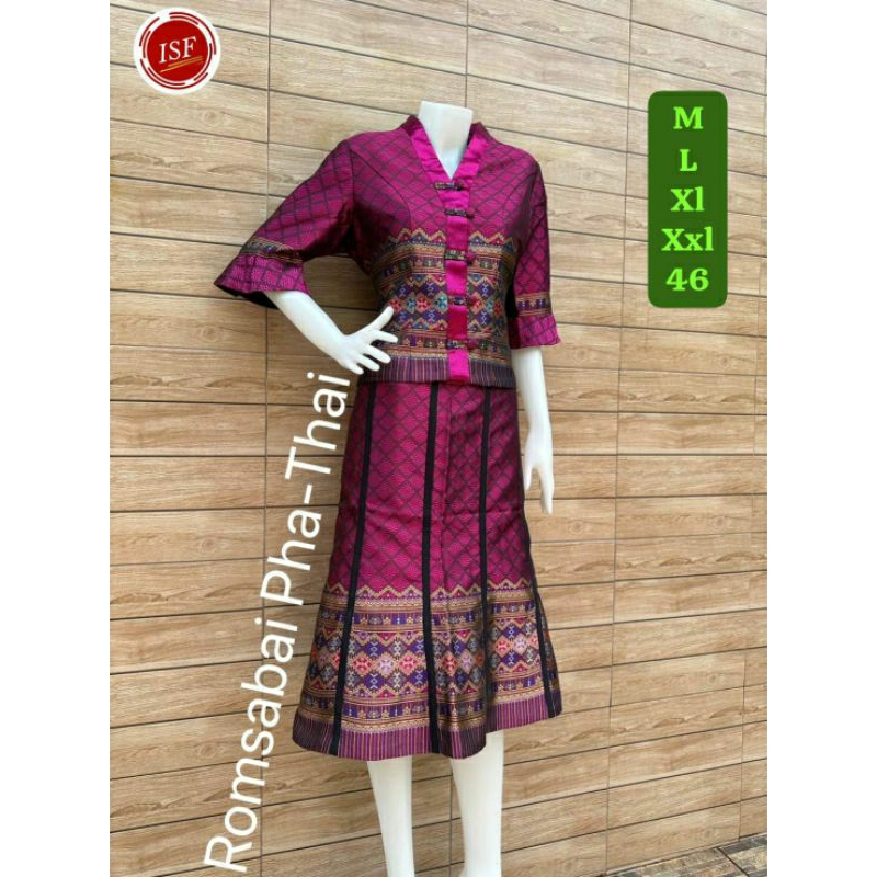 set romsabai pha thai made in thailand 007