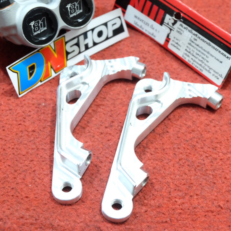 Breket kaliper depan formula 8.1 2p disc 220mm mio fino soul supra wave 125