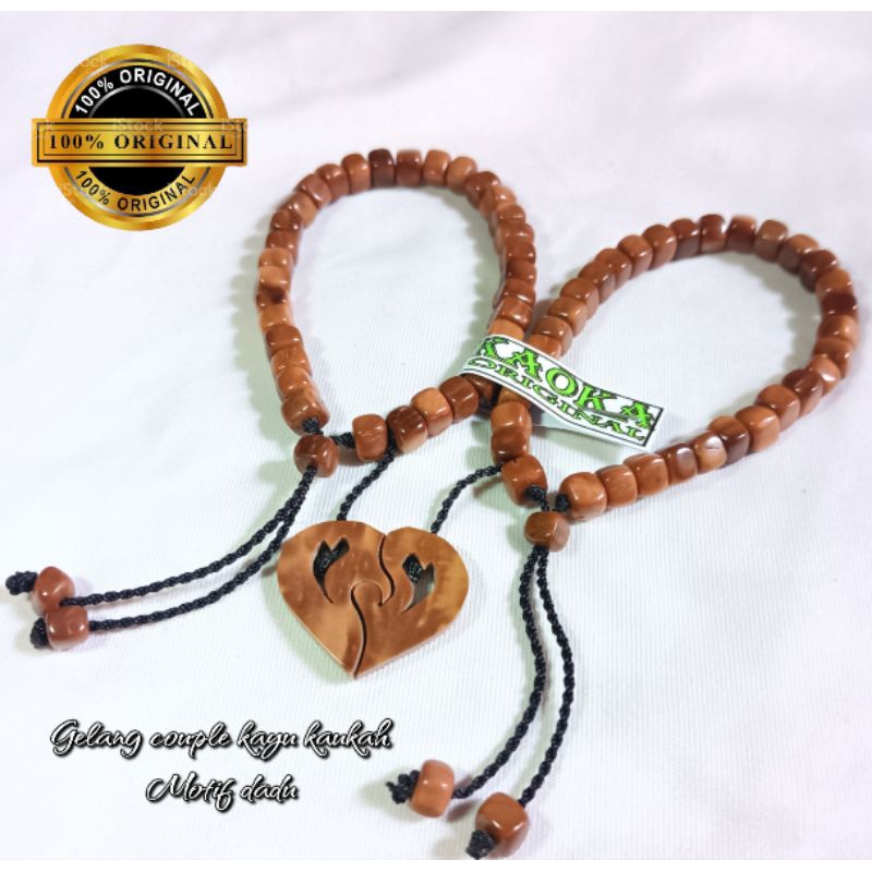 Gelang couple kaukah asli motif dadu (ORIGINAL KAUKAH)