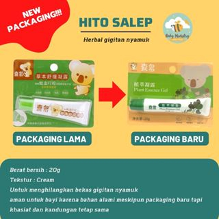 HITO MOSQUITO REPELLENT ISI 54 / STIKER ANTI NYAMUK DAN SALEP GIGIT NYAMUK UNTUK BAYI DAN ANAK