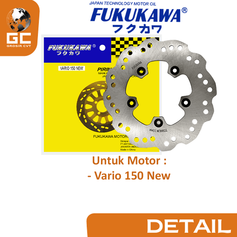 Piringan cakram disc brake Honda Vario 150 New K59 Lubang 5 Fukukawa