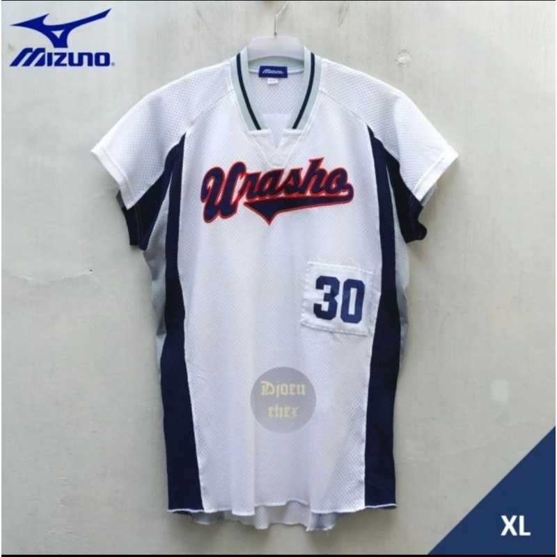 Baseball Jersey by Mizuno