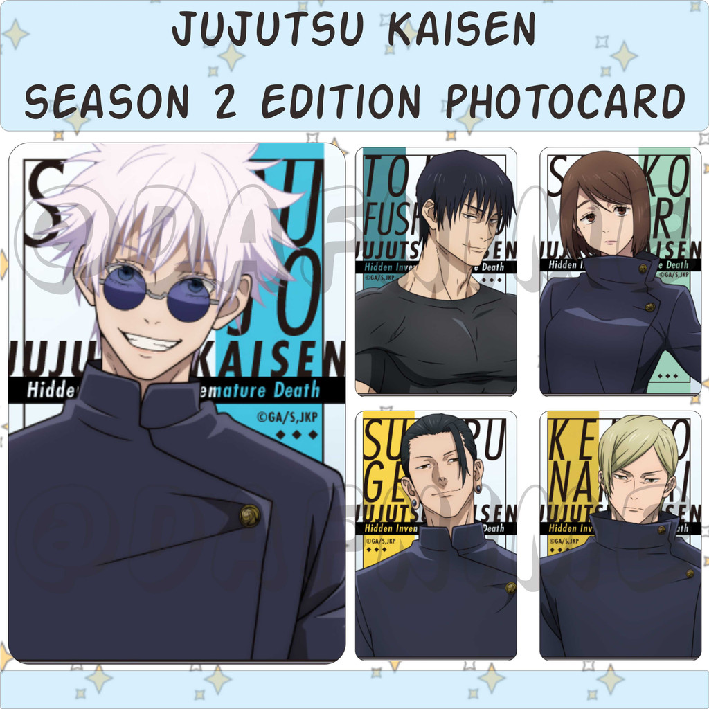 JUJUTSU KAISEN SEASON 2 EDITION PHOTOCARD ANIME