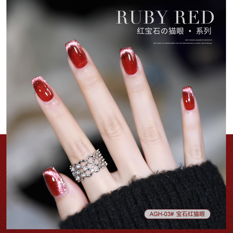 [ORIGINAL] 2023 AS PREMIUM UV GEL POLISH RUBY RED CAT'S EYE 15ML | CAT EYE GEL POLISH | kutek gel cat eye | UV GEL POLISH